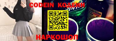меф VHQ Гагарин