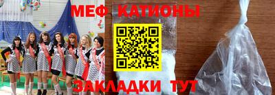 дживик Гатчина