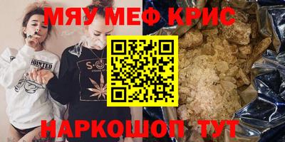 ПСИЛОЦИБИНОВЫЕ ГРИБЫ Гай