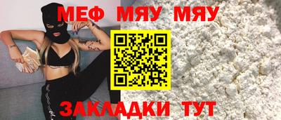 ПСИЛОЦИБИНОВЫЕ ГРИБЫ Гай