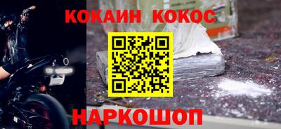 дживик Гатчина