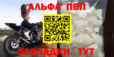 ПСИЛОЦИБИНОВЫЕ ГРИБЫ Гай