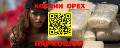 ПСИЛОЦИБИНОВЫЕ ГРИБЫ Гай