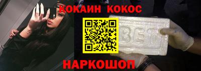 дживик Гатчина