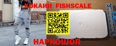 меф VHQ Гагарин