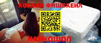 дживик Гатчина