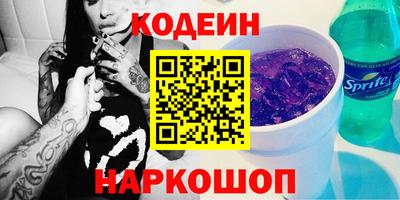 ПСИЛОЦИБИНОВЫЕ ГРИБЫ Гай
