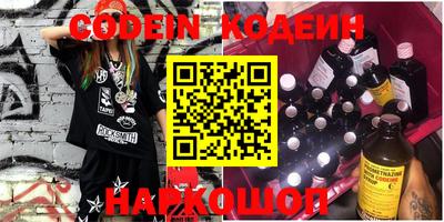 меф VHQ Гагарин