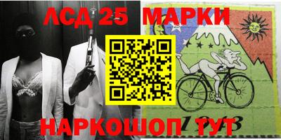дживик Гатчина