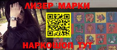 дживик Гатчина