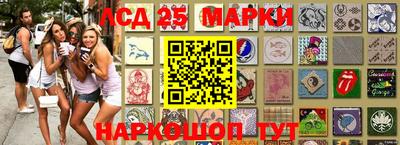 меф VHQ Гагарин