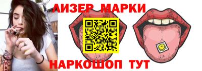 меф VHQ Гагарин