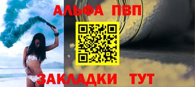 дживик Гатчина