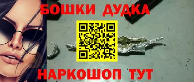 меф VHQ Гагарин