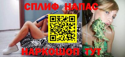 меф VHQ Гагарин