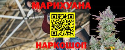 ПСИЛОЦИБИНОВЫЕ ГРИБЫ Гай