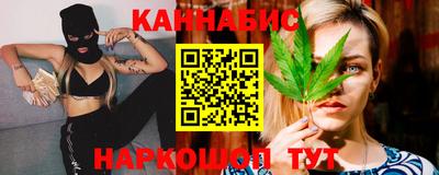 меф VHQ Гагарин
