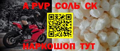 ПСИЛОЦИБИНОВЫЕ ГРИБЫ Гай