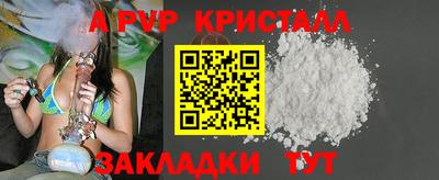 ПСИЛОЦИБИНОВЫЕ ГРИБЫ Гай