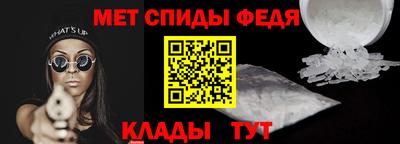 дживик Гатчина