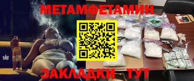 дживик Гатчина