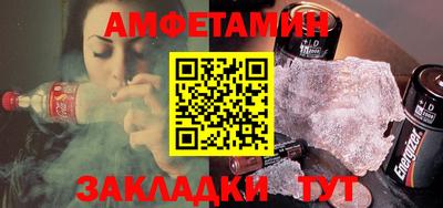 ПСИЛОЦИБИНОВЫЕ ГРИБЫ Гай