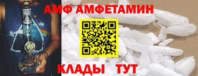 дживик Гатчина