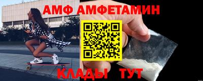 дживик Гатчина
