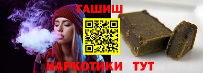 ПСИЛОЦИБИНОВЫЕ ГРИБЫ Гай