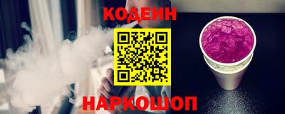 ПСИЛОЦИБИНОВЫЕ ГРИБЫ Гай