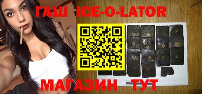 ПСИЛОЦИБИНОВЫЕ ГРИБЫ Гай