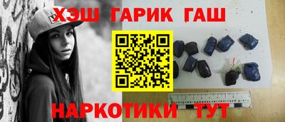 меф VHQ Гагарин
