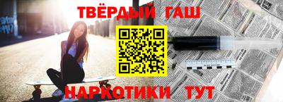 меф VHQ Гагарин