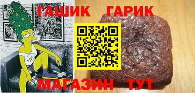ПСИЛОЦИБИНОВЫЕ ГРИБЫ Гай