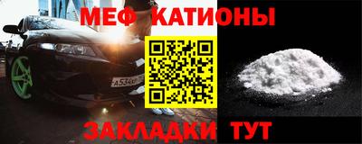 ПСИЛОЦИБИНОВЫЕ ГРИБЫ Гай