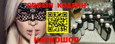 ПСИЛОЦИБИНОВЫЕ ГРИБЫ Гай
