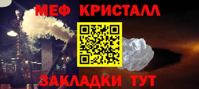 дживик Гатчина
